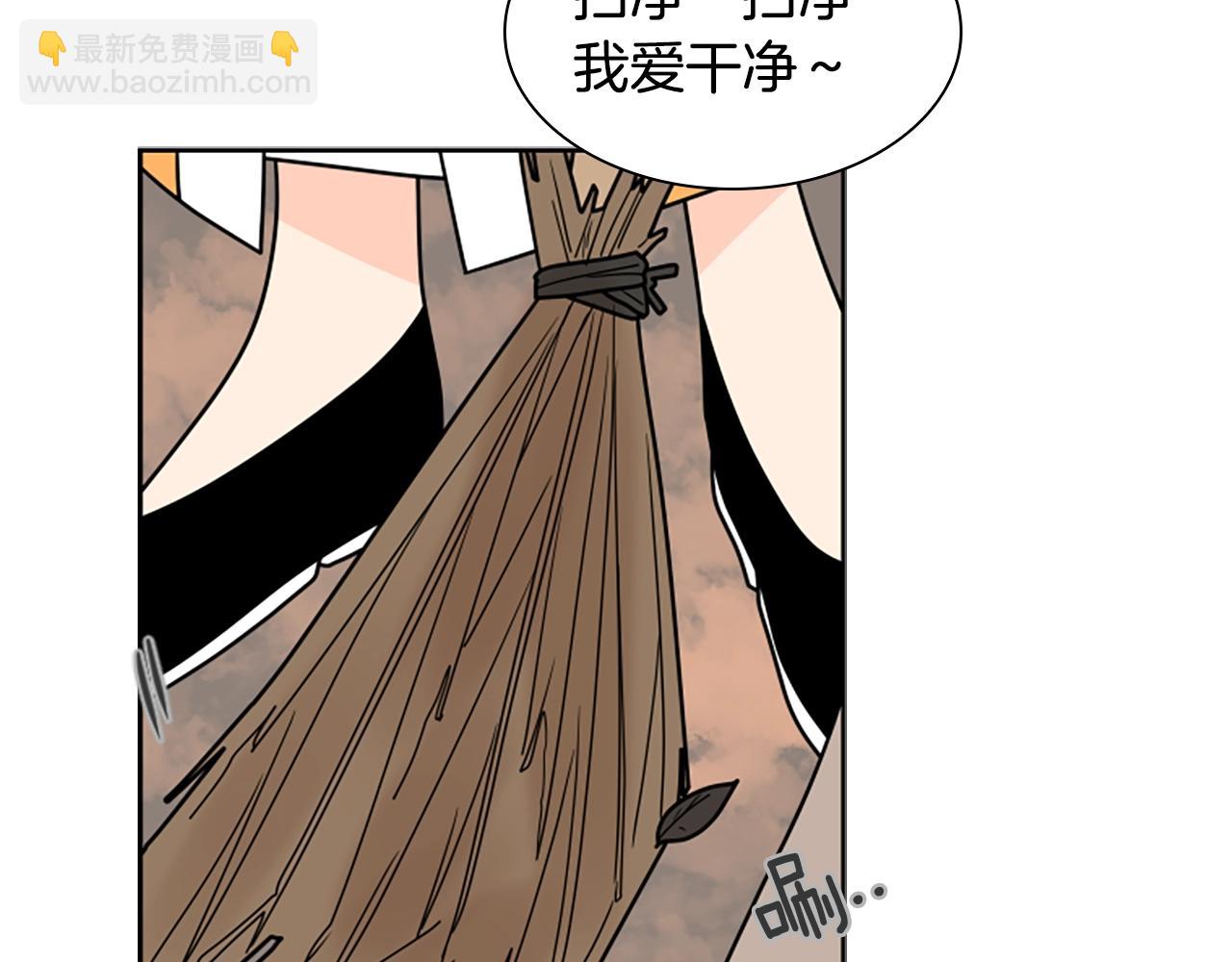 第104话 家主的双标现场61