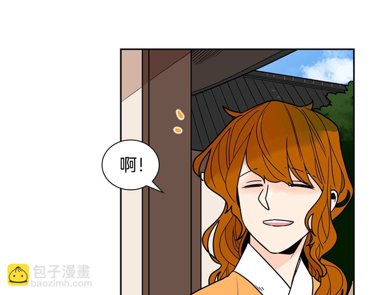 第104话 家主的双标现场63