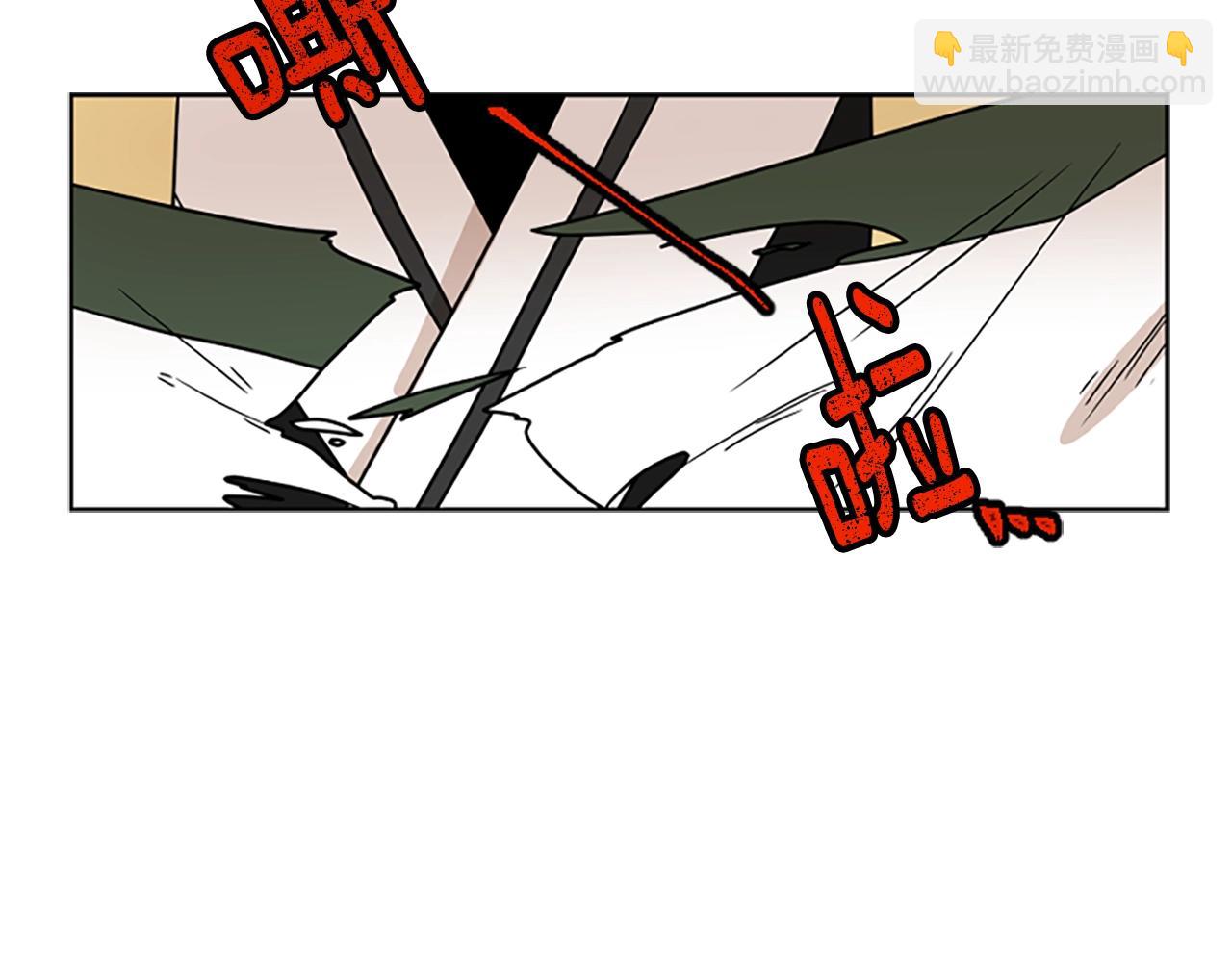 第104话 家主的双标现场67
