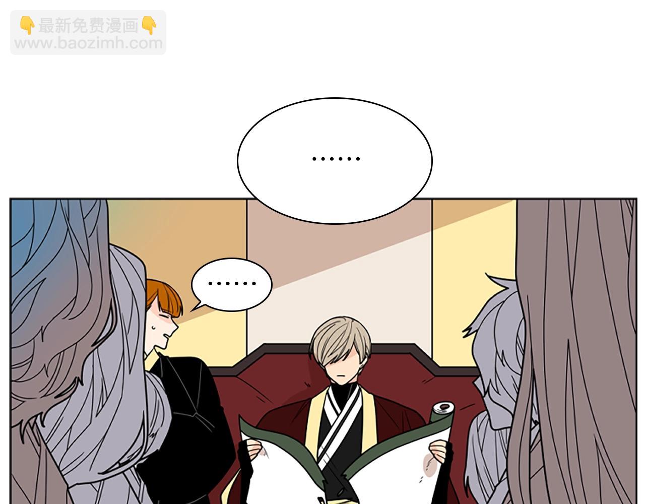第104话 家主的双标现场68