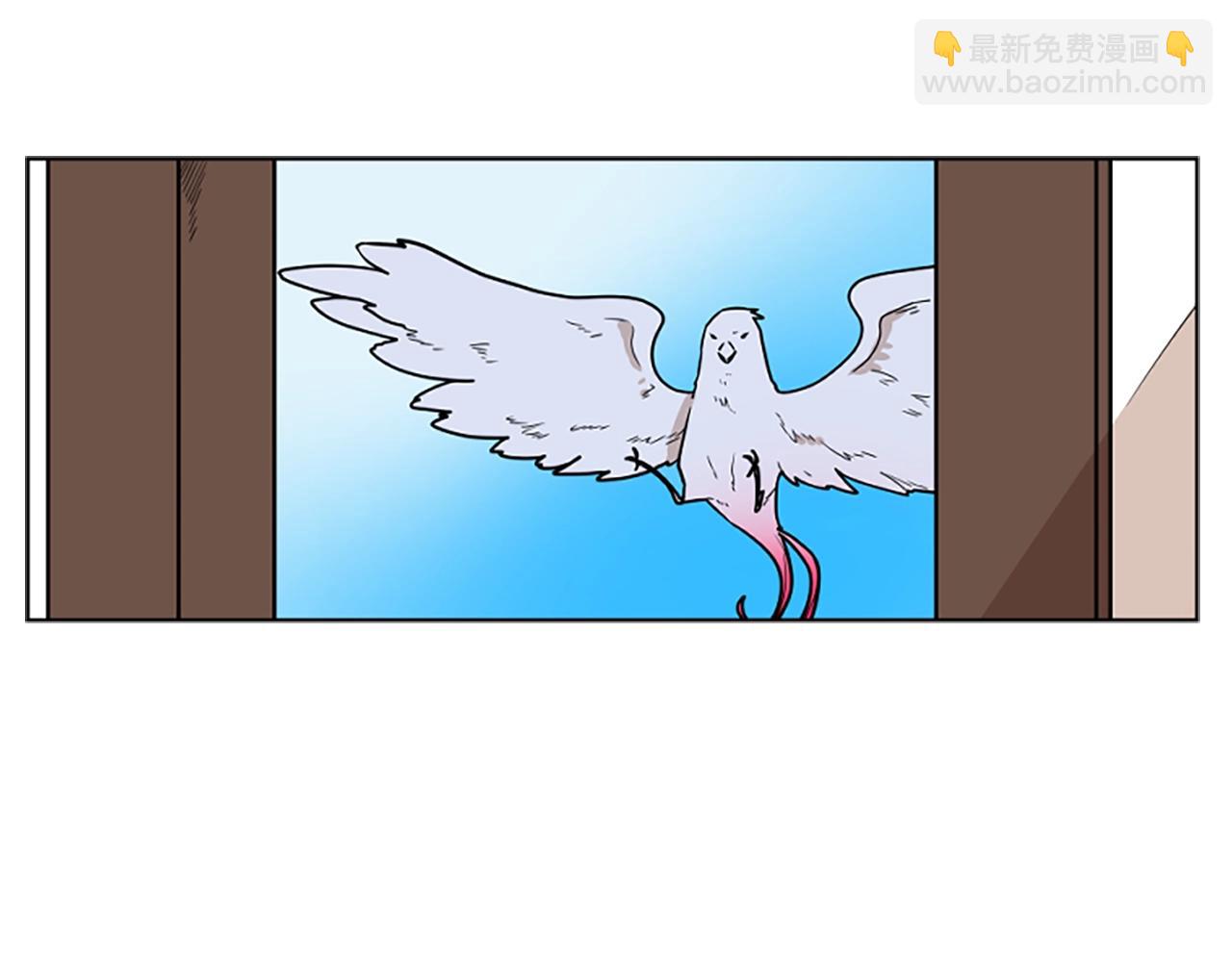 第104话 家主的双标现场82