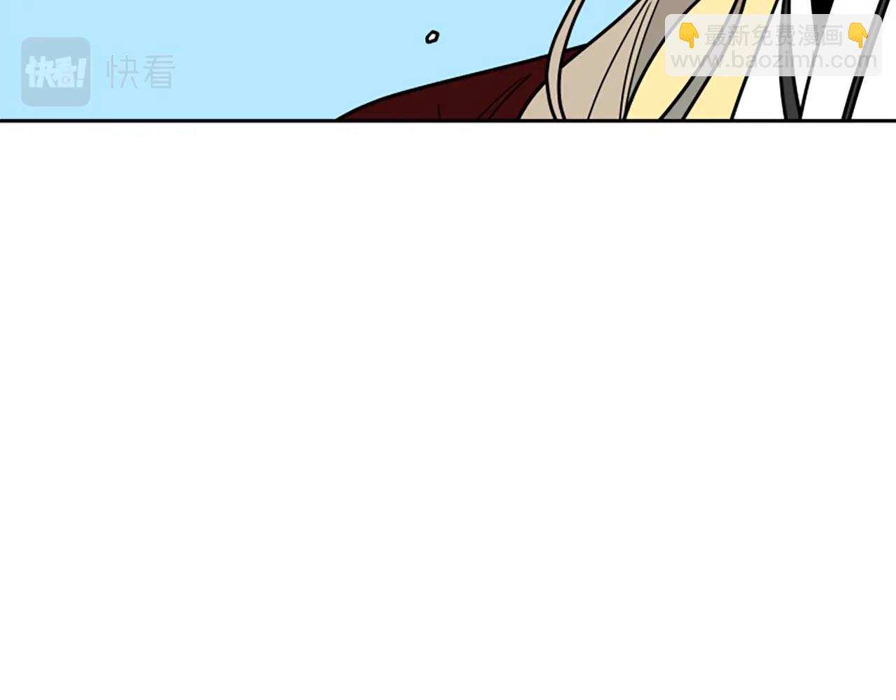 第104话 家主的双标现场96