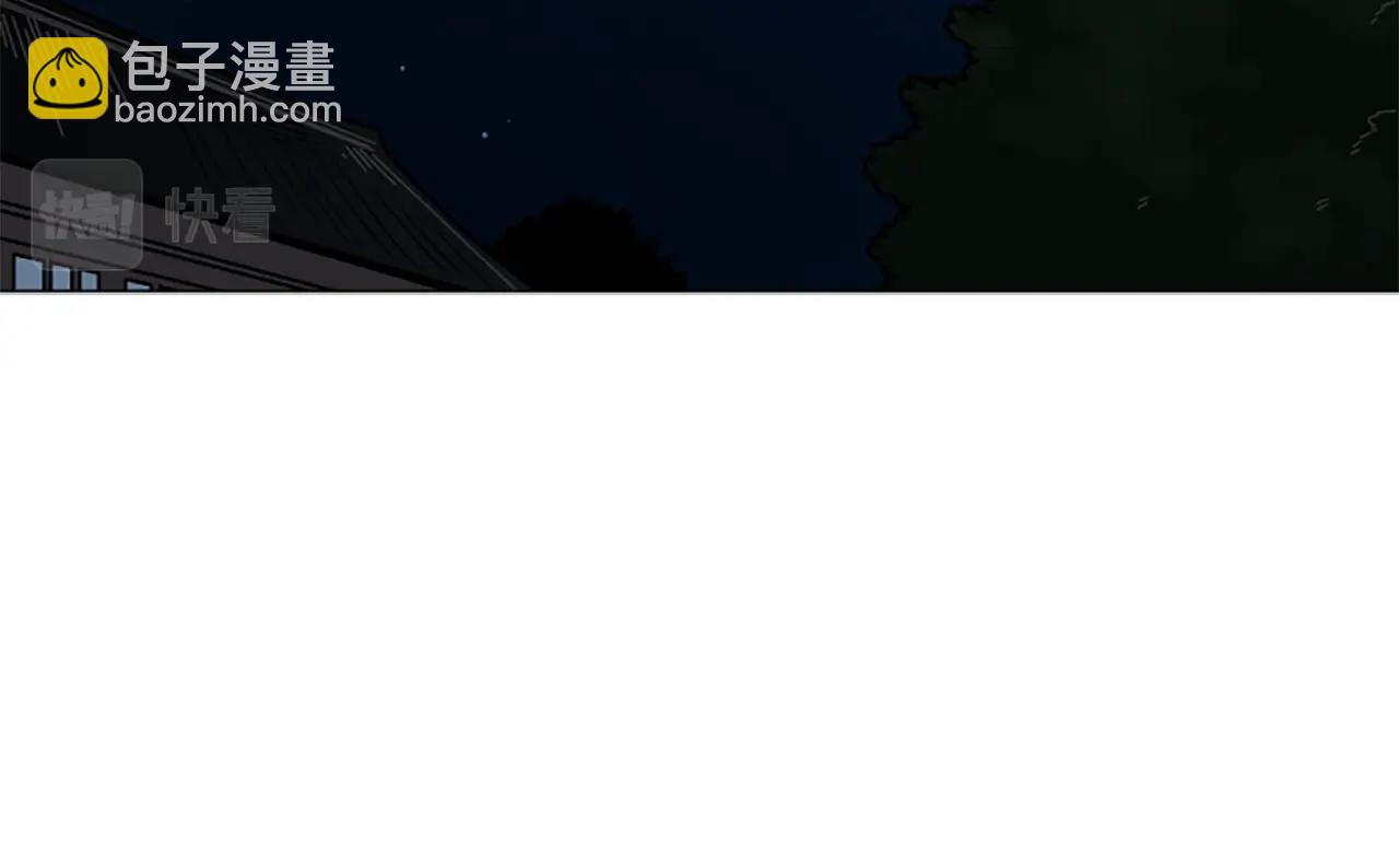 第105话 平静下的危机118