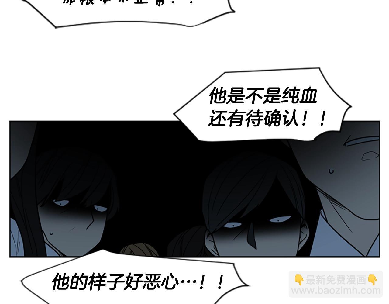 第105话 平静下的危机131