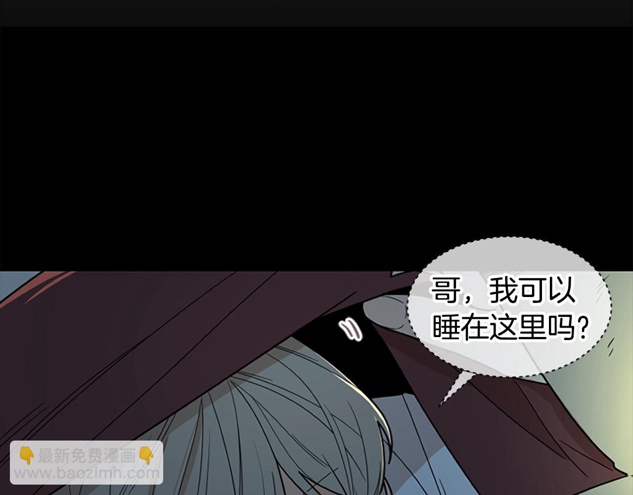 第105话 平静下的危机148