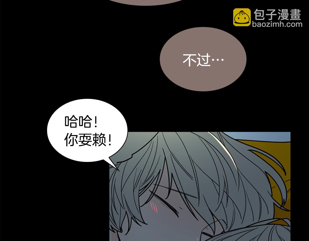 第105话 平静下的危机152