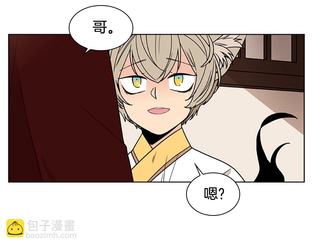 第105话 平静下的危机26