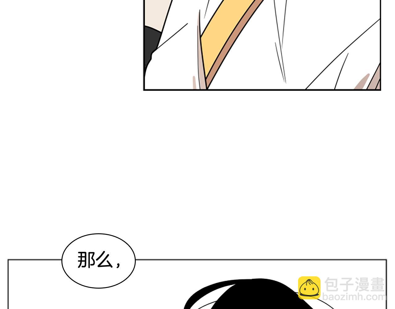 第105话 平静下的危机30