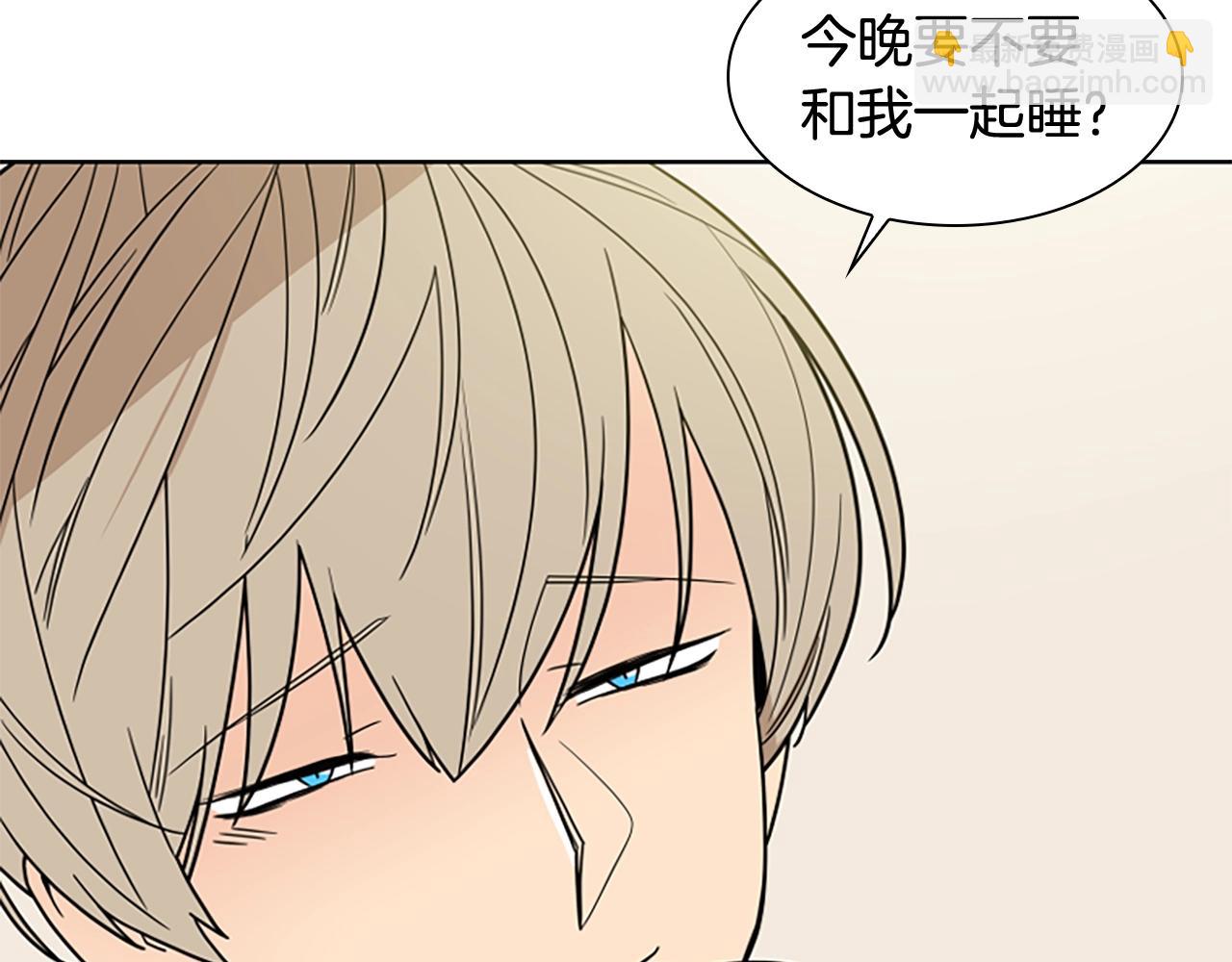 第105话 平静下的危机32
