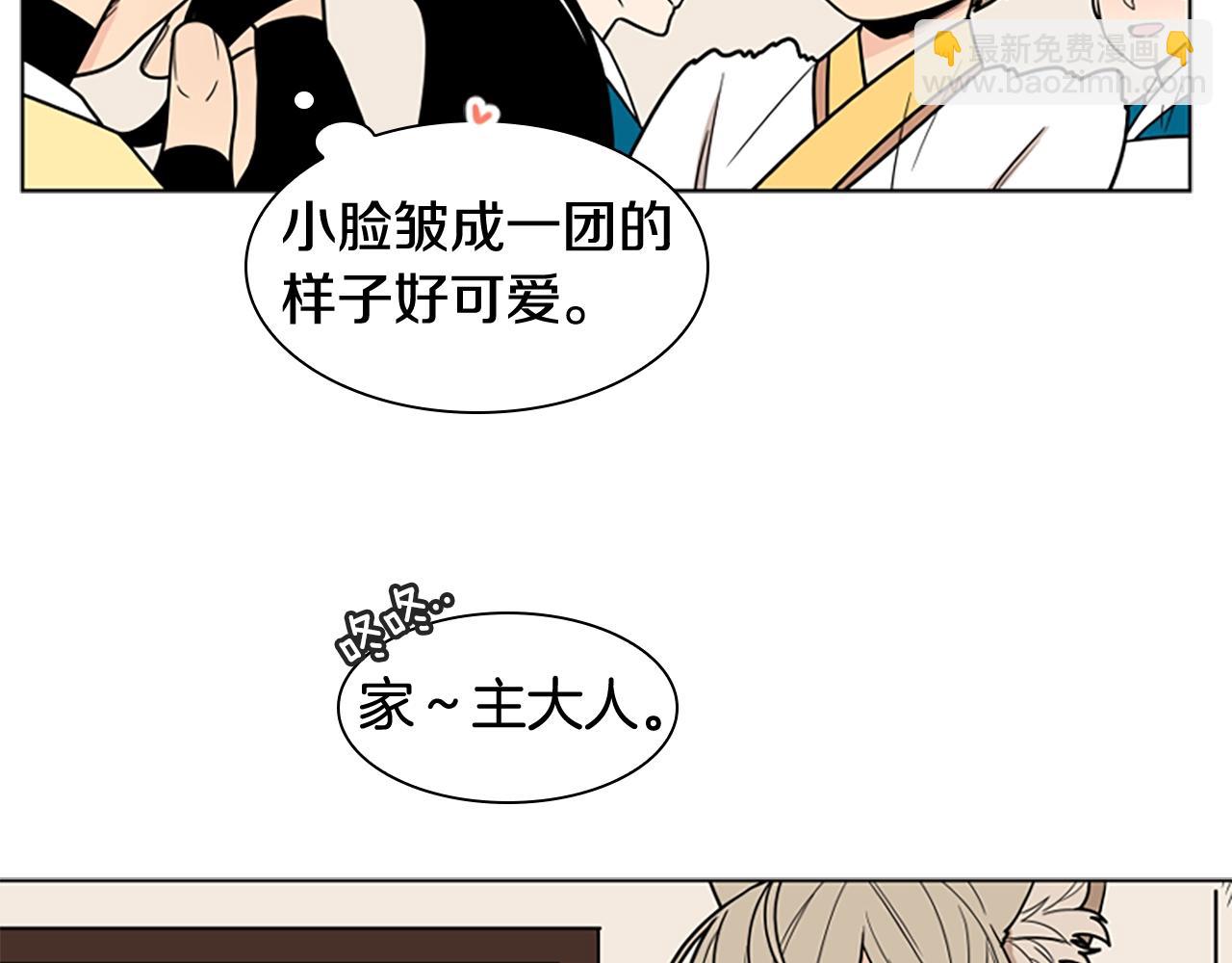 第105话 平静下的危机35
