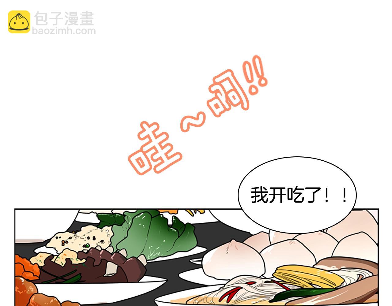 第105话 平静下的危机4