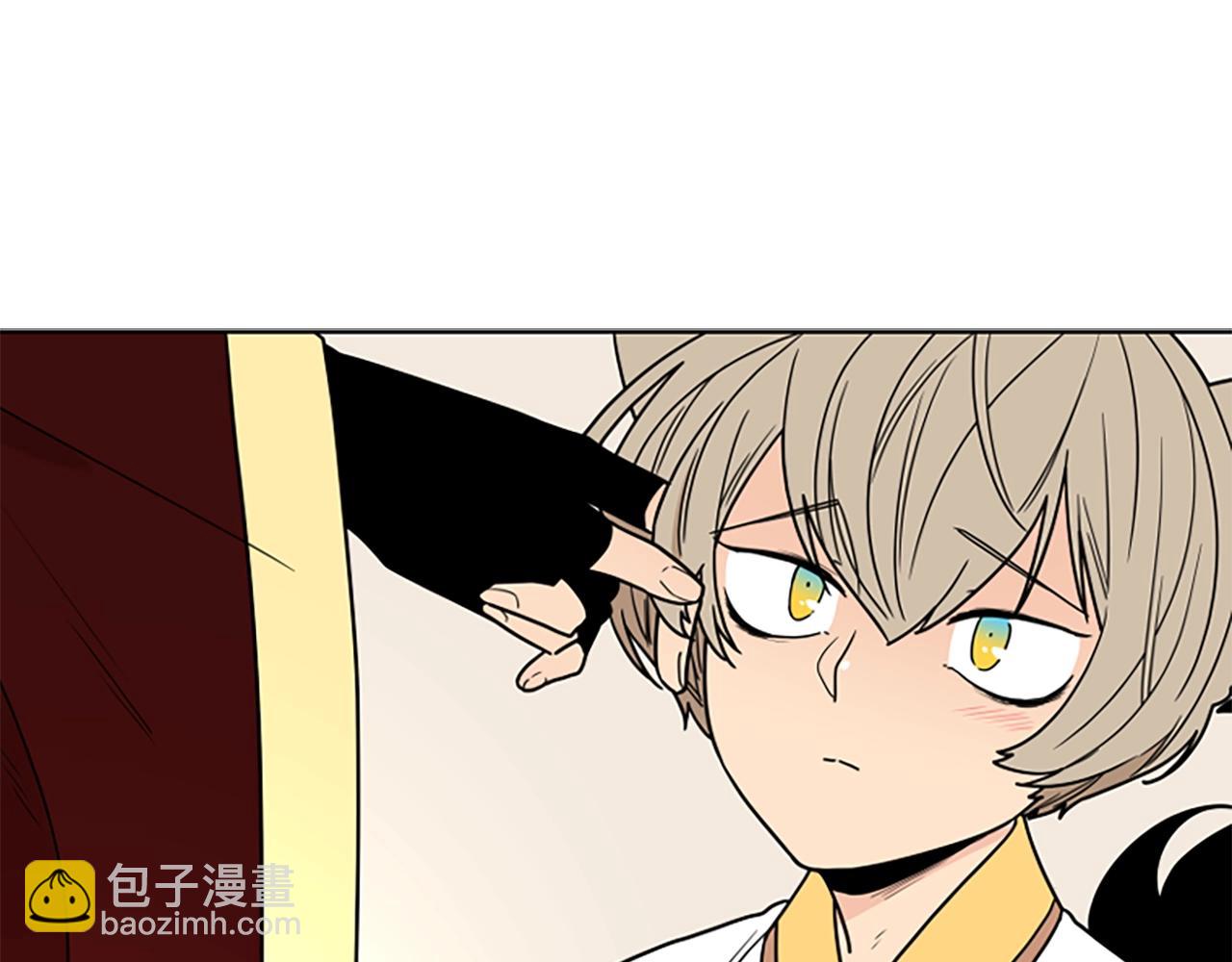 第105话 平静下的危机46