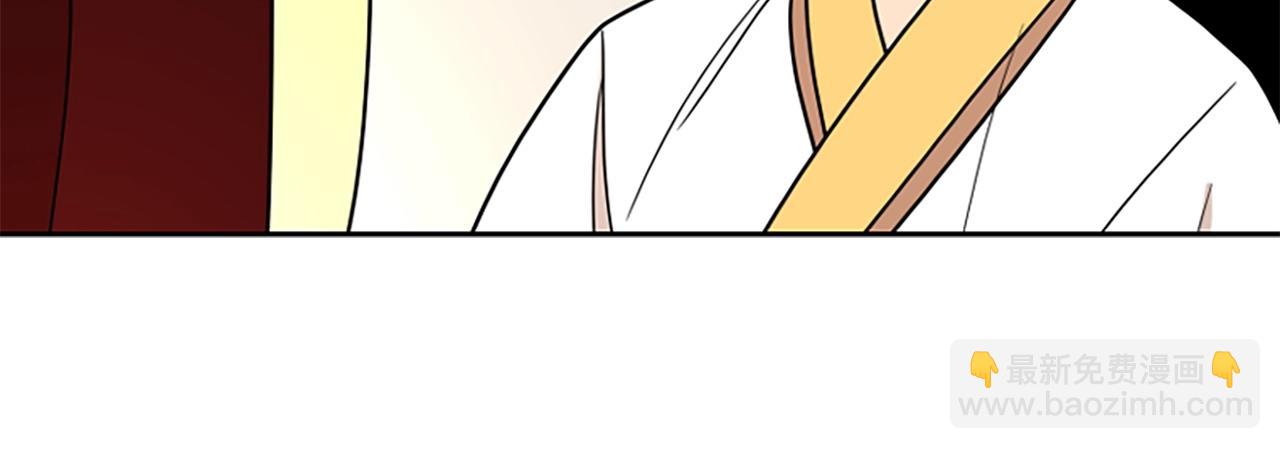 第105话 平静下的危机51