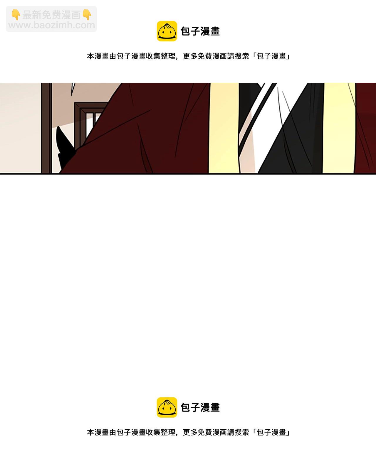 第105话 平静下的危机53