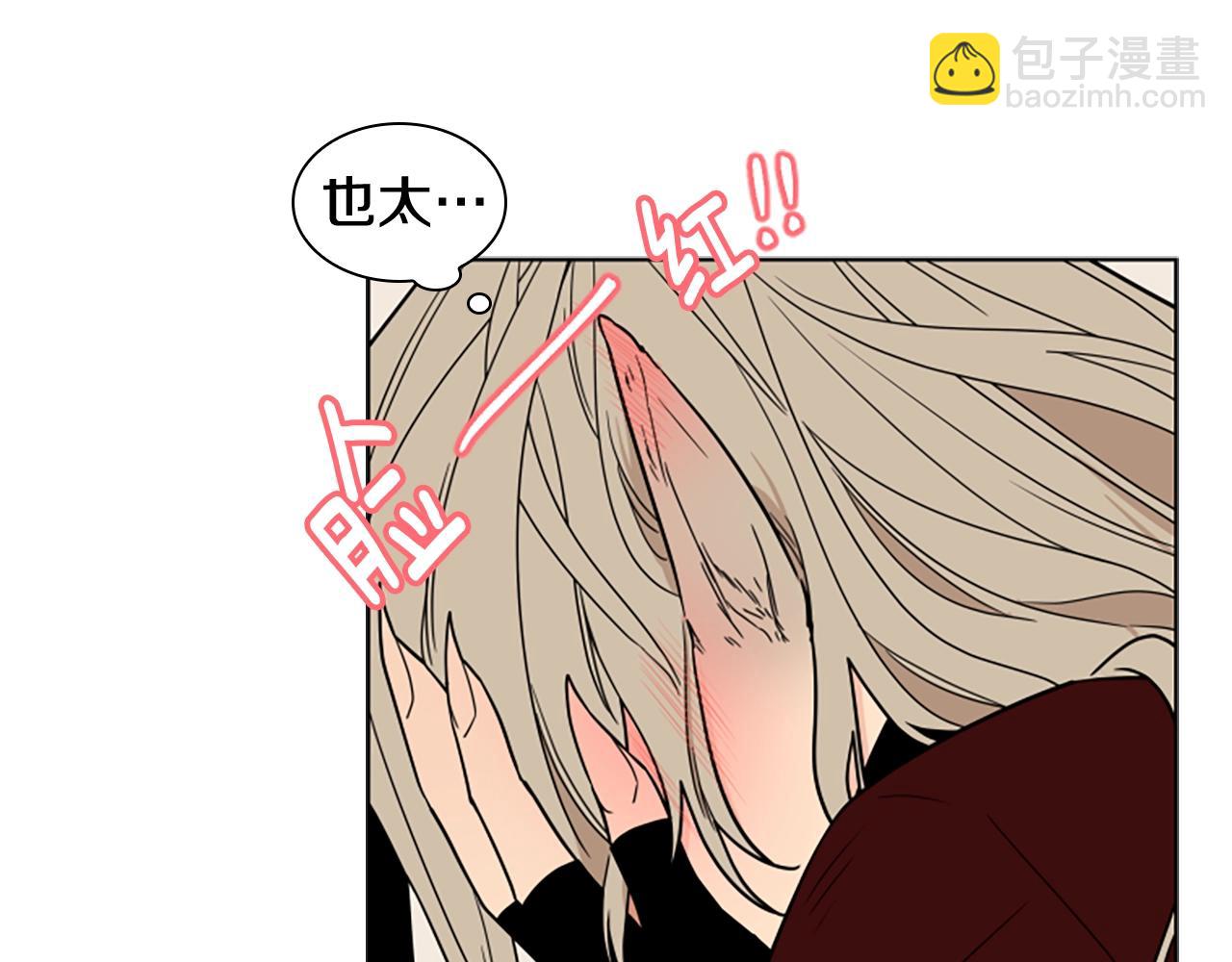 第105话 平静下的危机72