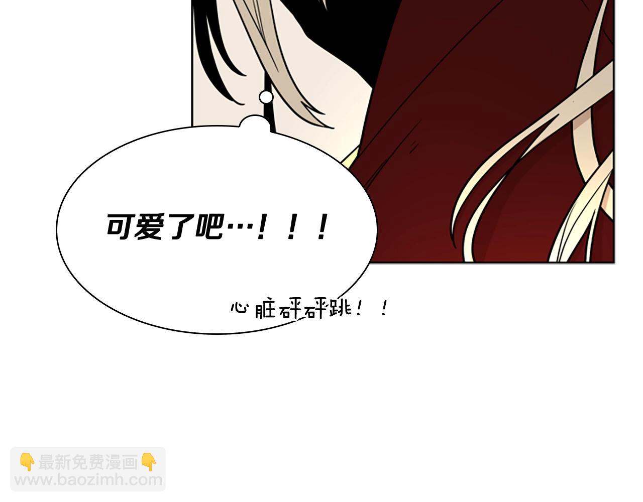 第105话 平静下的危机73