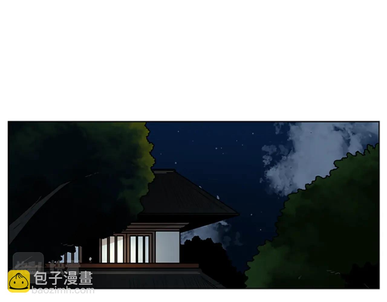 第105话 平静下的危机77