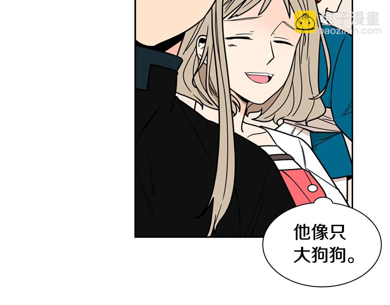 第105话 平静下的危机9