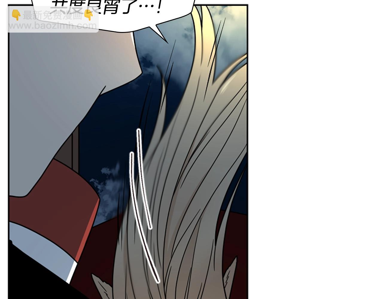 第105话 平静下的危机91