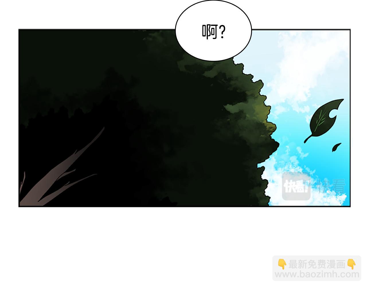 第106话 美好的早晨105