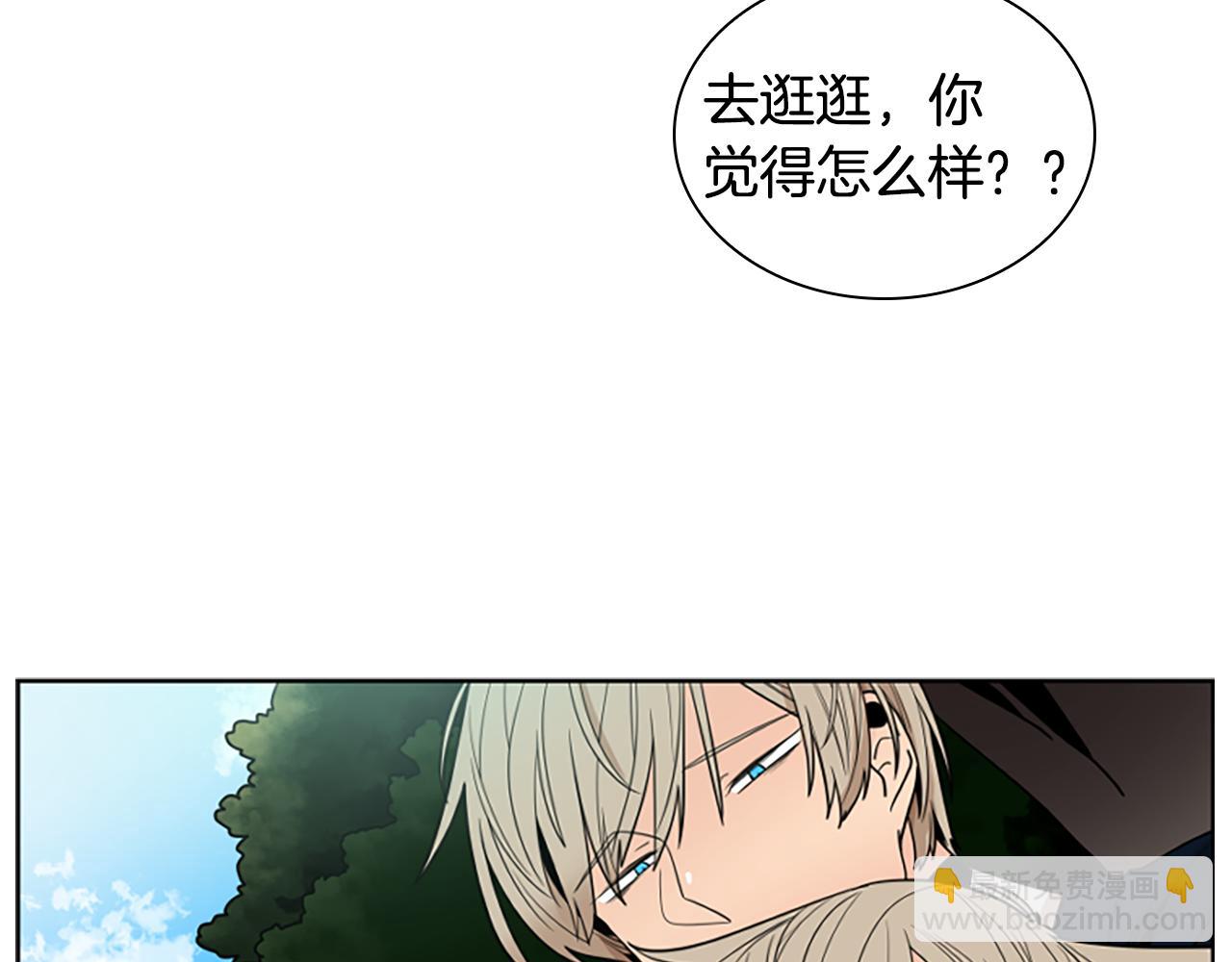 第106话 美好的早晨122
