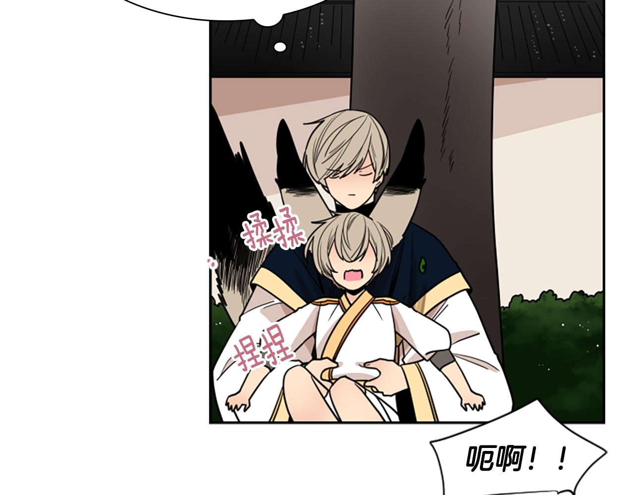 第106话 美好的早晨130