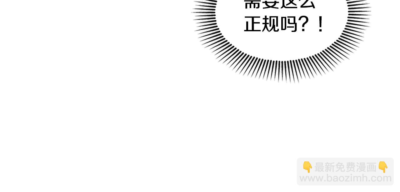 第106话 美好的早晨52