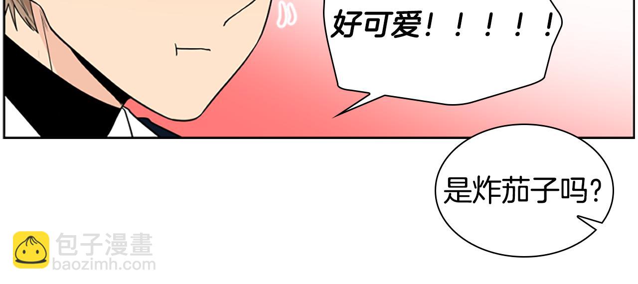 第106话 美好的早晨67