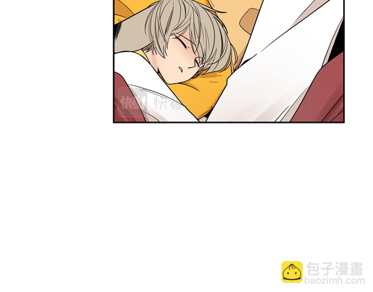 第106话 美好的早晨7
