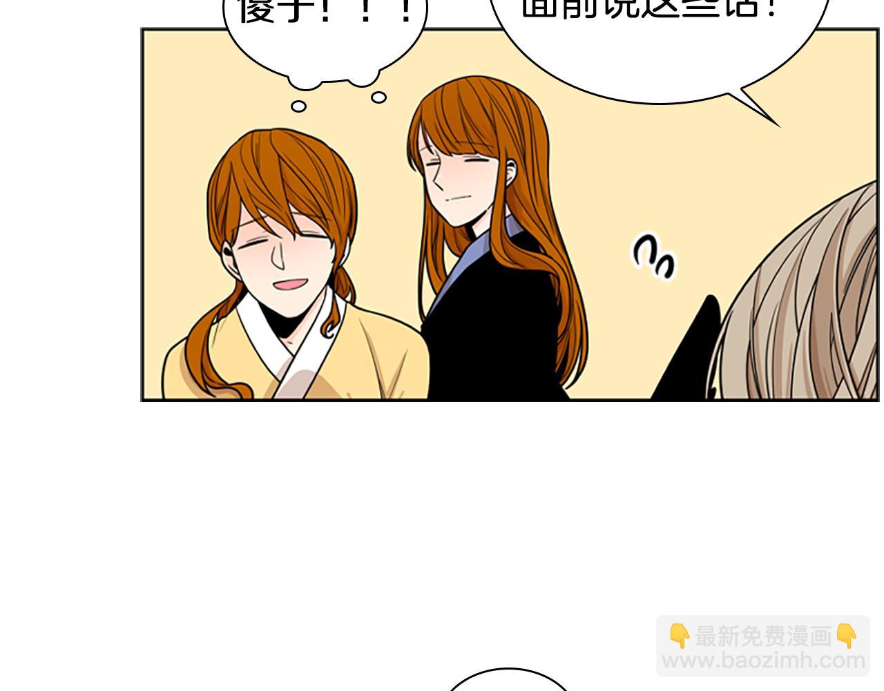 第106话 美好的早晨70