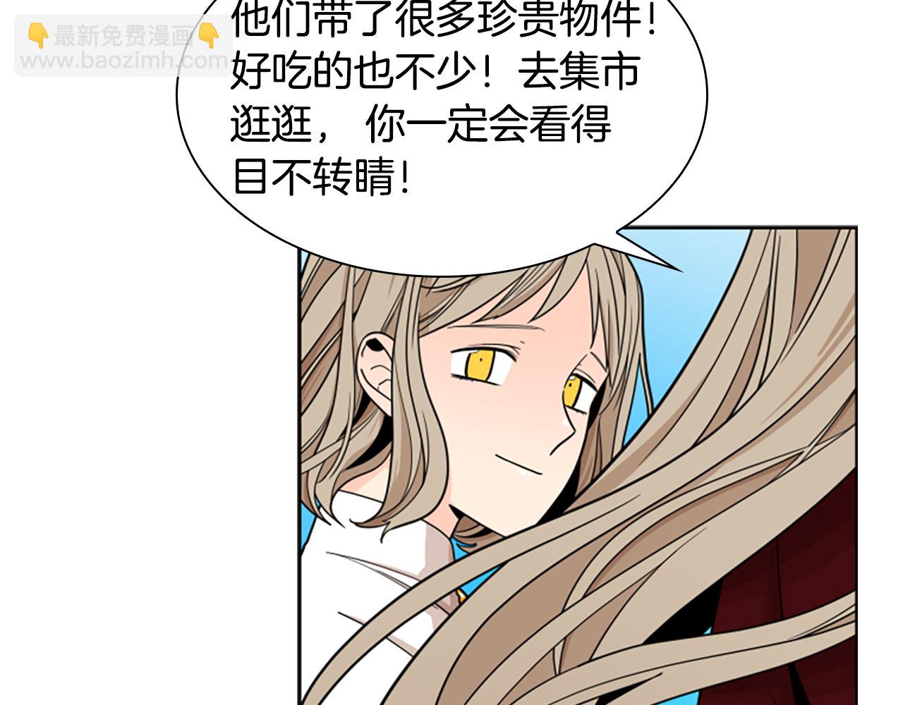 第106话 美好的早晨75