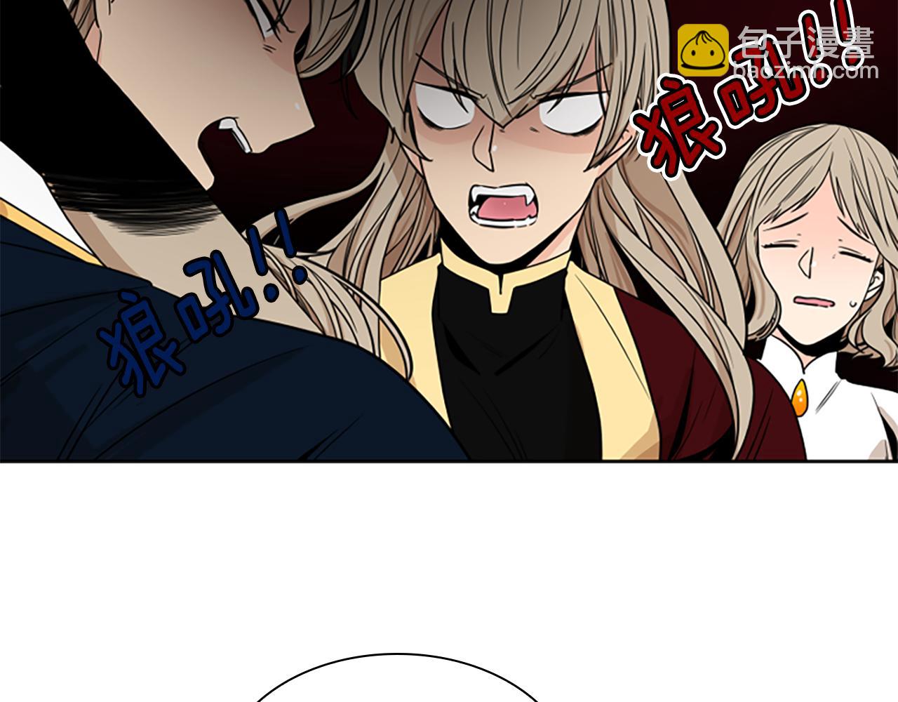 第106话 美好的早晨88