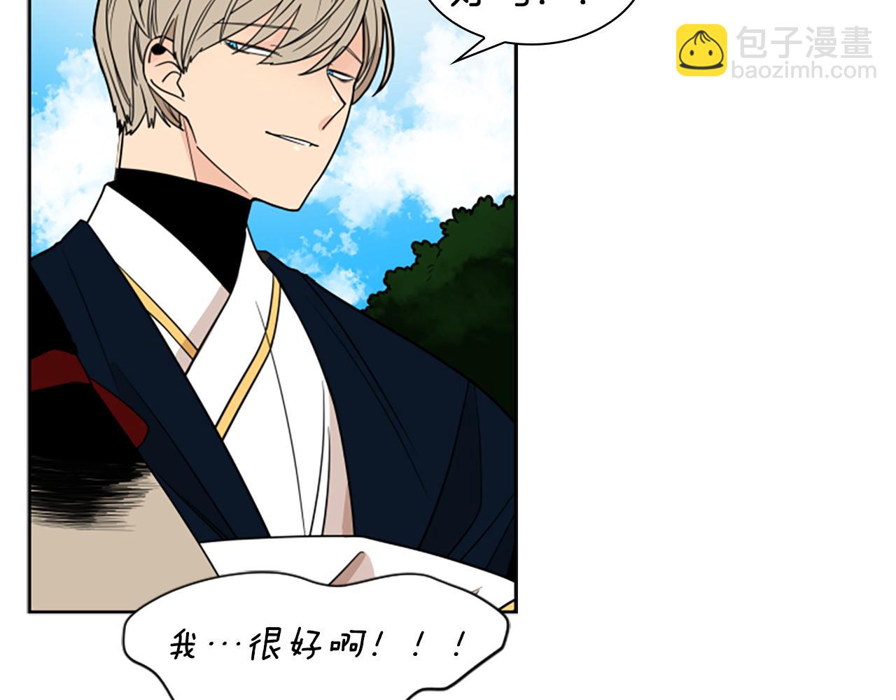 第107话 愉快逛街10