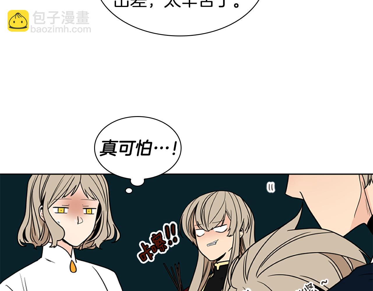第107话 愉快逛街101
