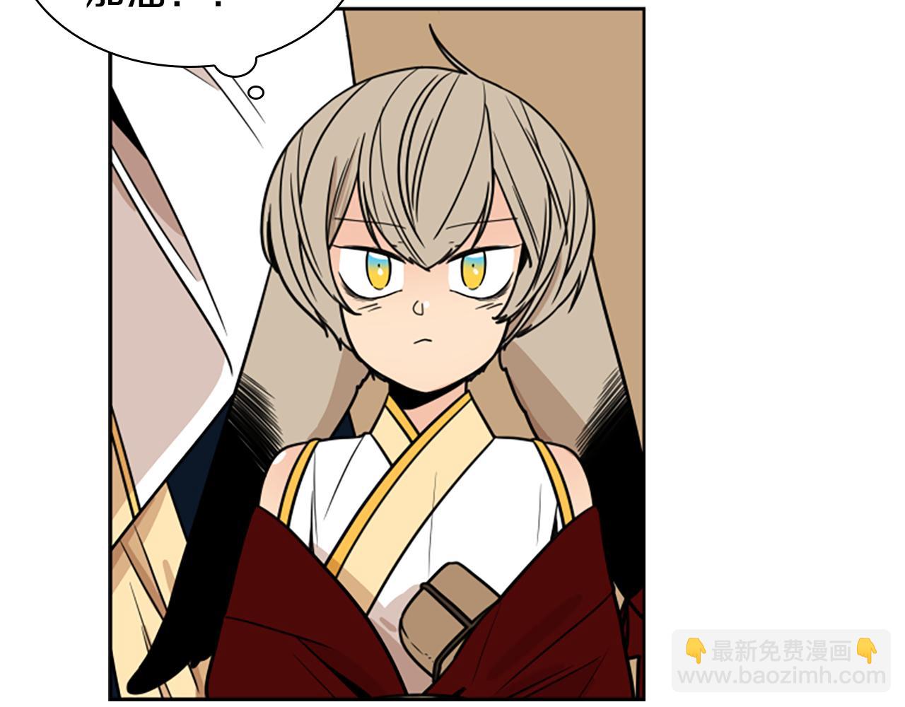 第107话 愉快逛街107