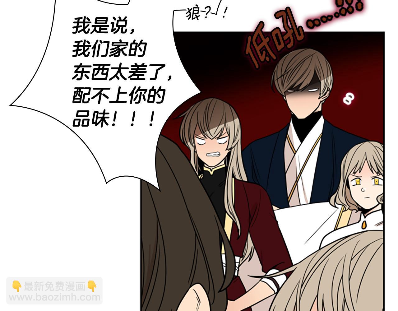 第107话 愉快逛街112