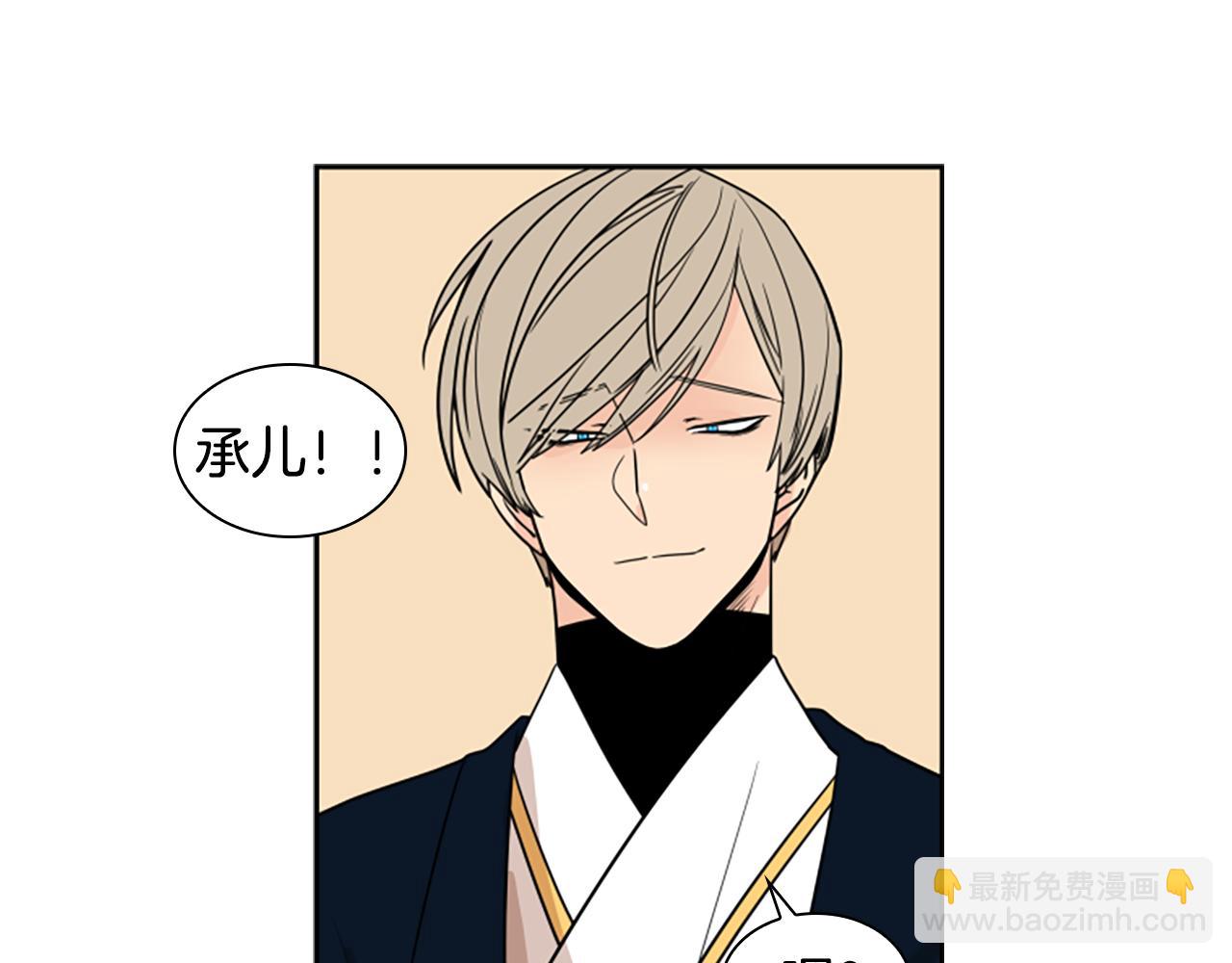 第107话 愉快逛街124