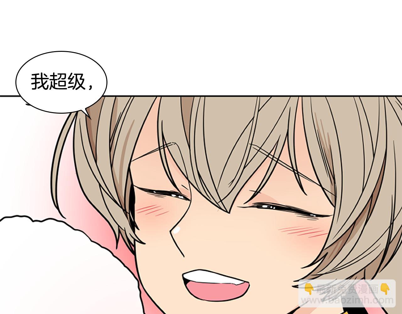 第107话 愉快逛街128