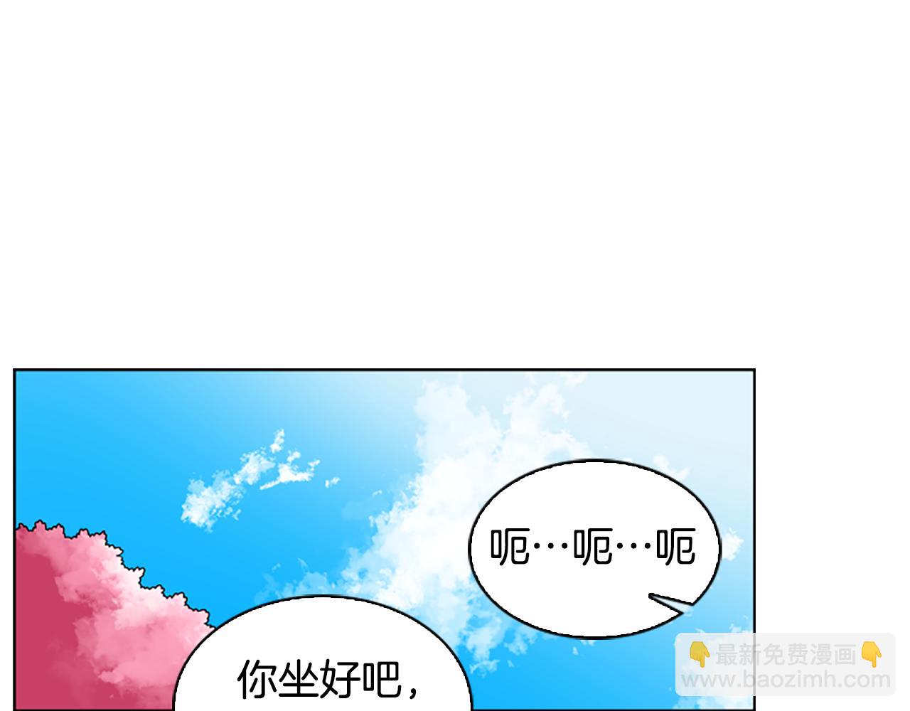 第107话 愉快逛街131