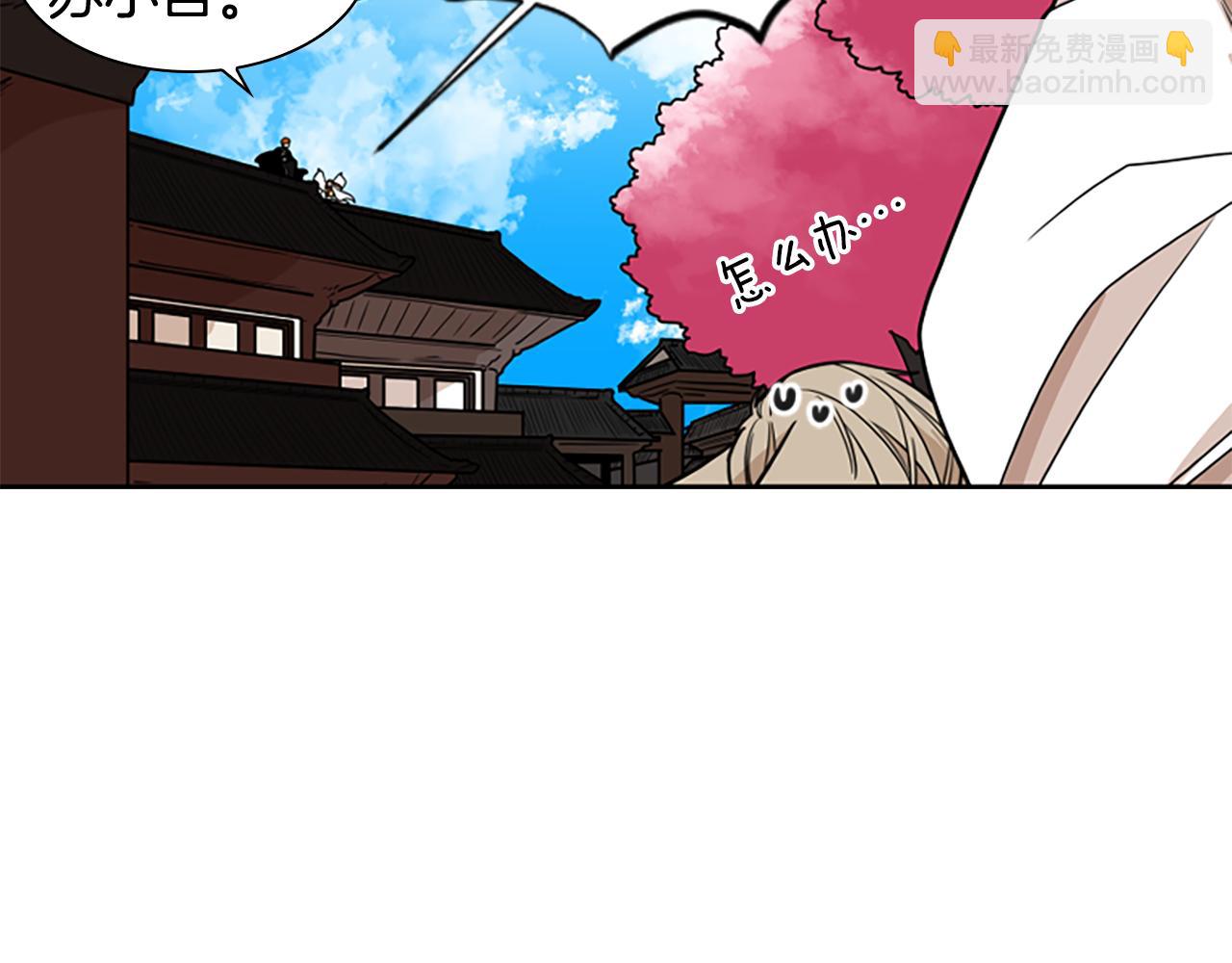 第107话 愉快逛街134