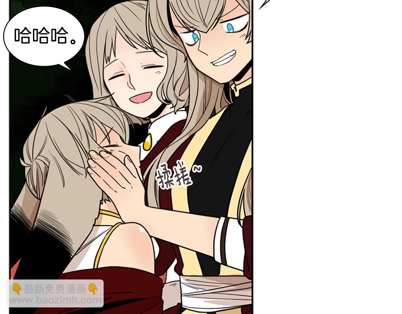第107话 愉快逛街138