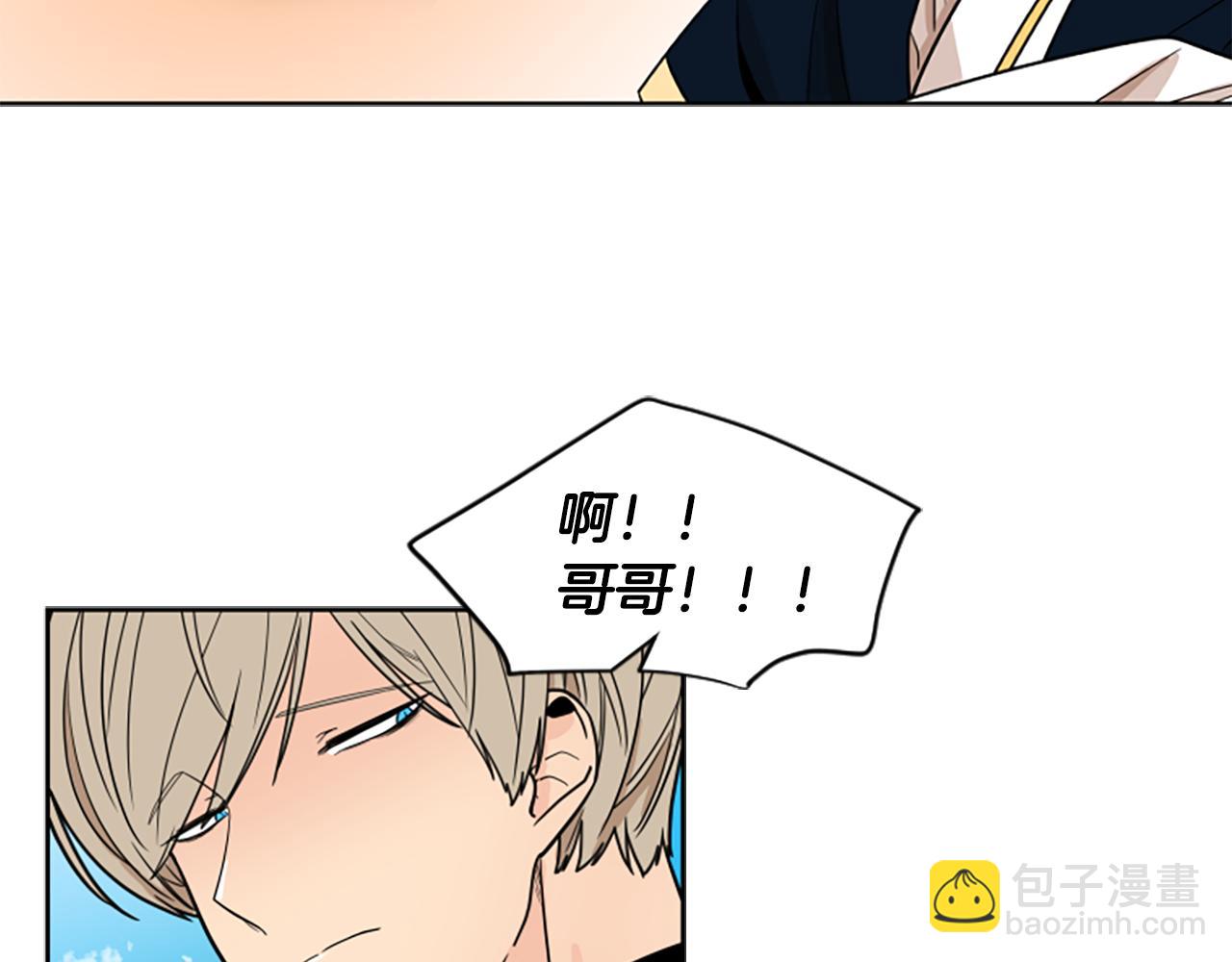 第107话 愉快逛街145