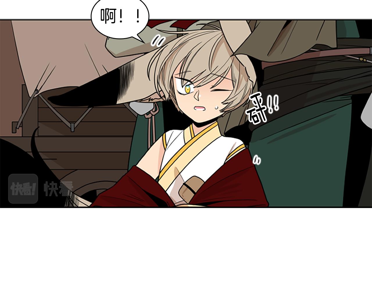 第107话 愉快逛街149