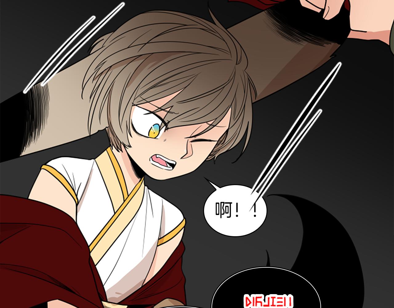 第107话 愉快逛街153