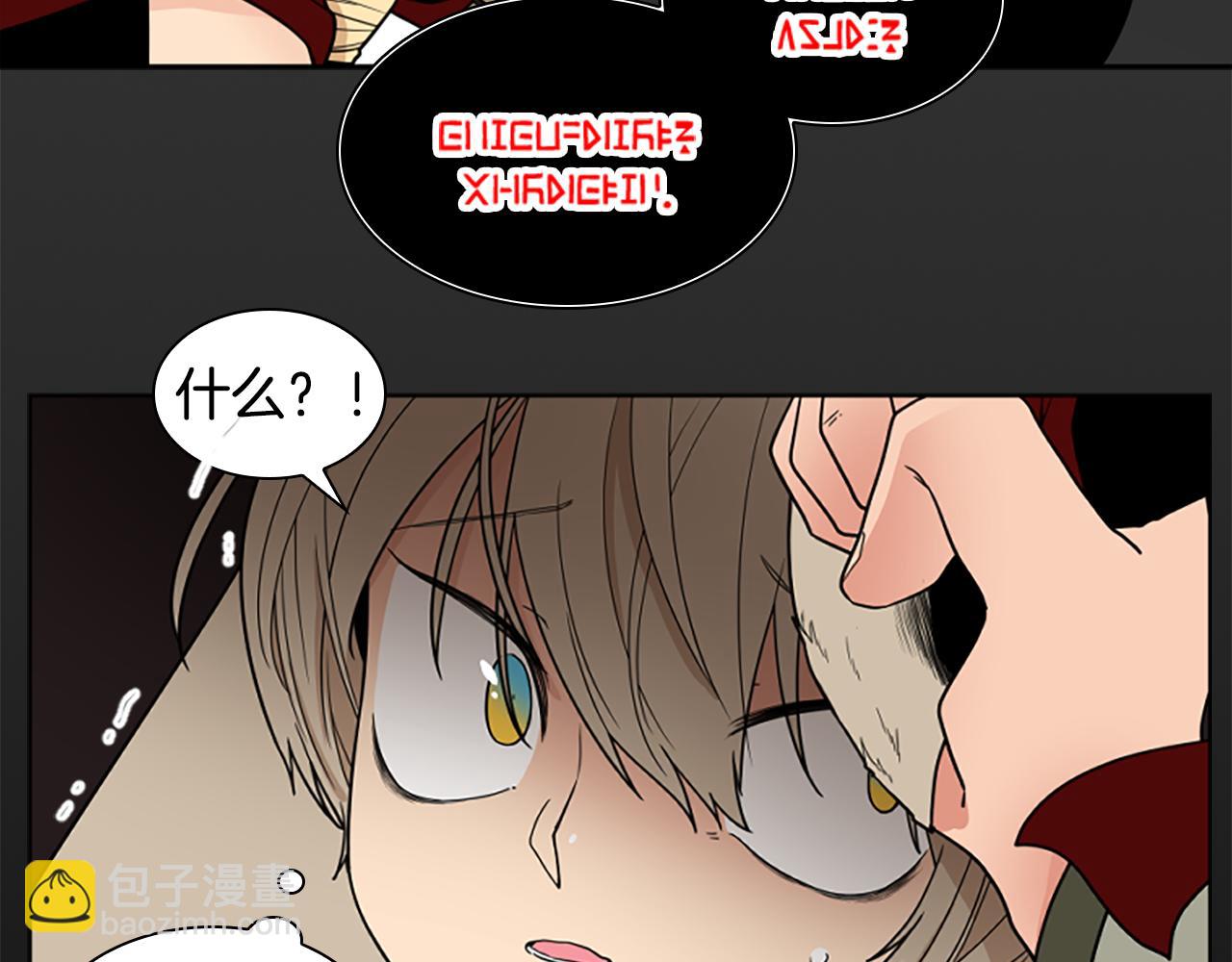 第107话 愉快逛街154