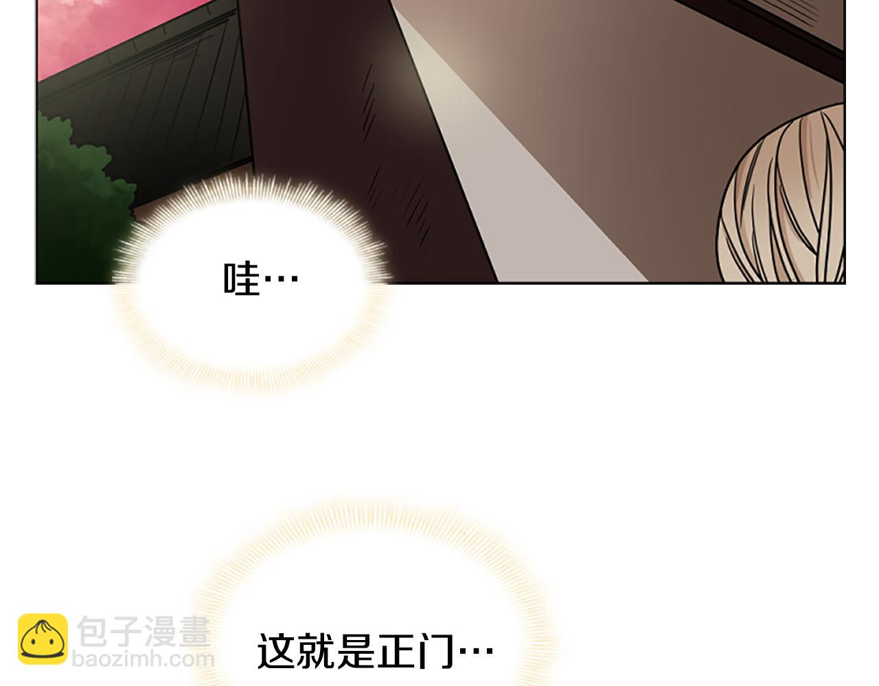 第107话 愉快逛街16