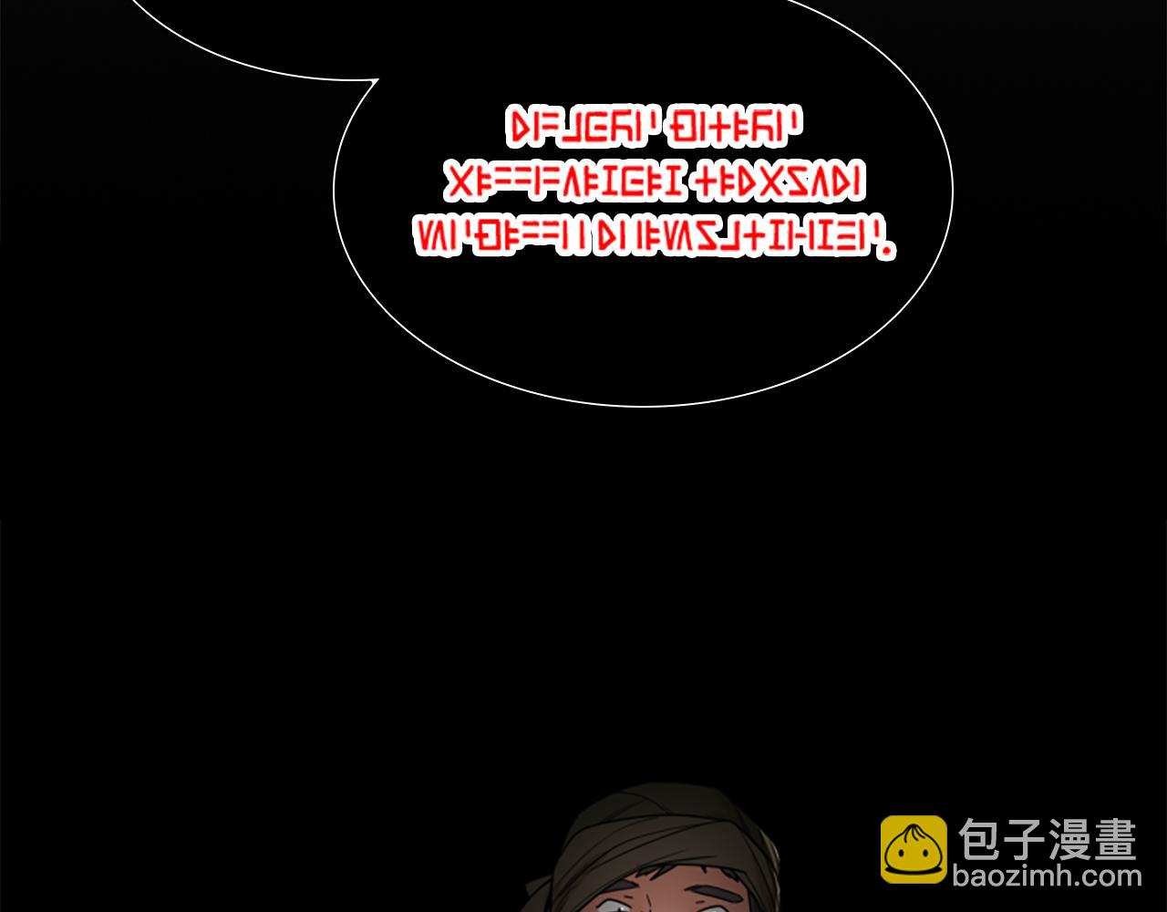 第107话 愉快逛街160