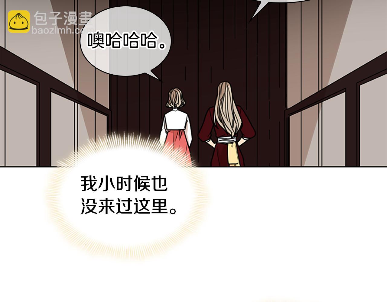 第107话 愉快逛街23