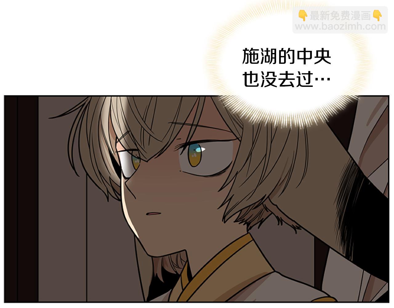 第107话 愉快逛街24