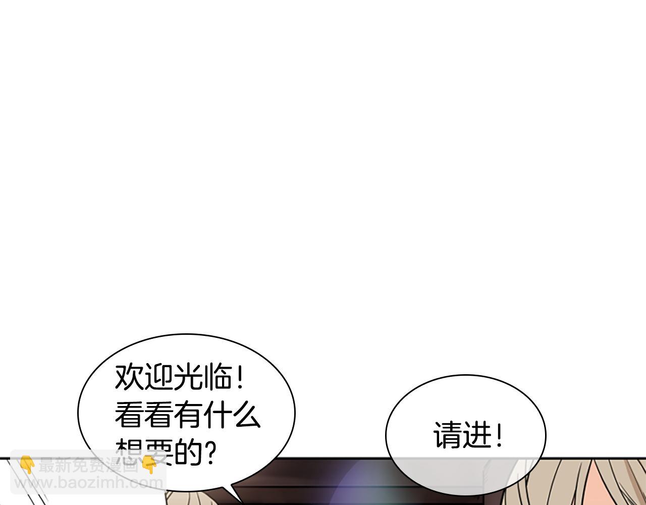 第107话 愉快逛街36